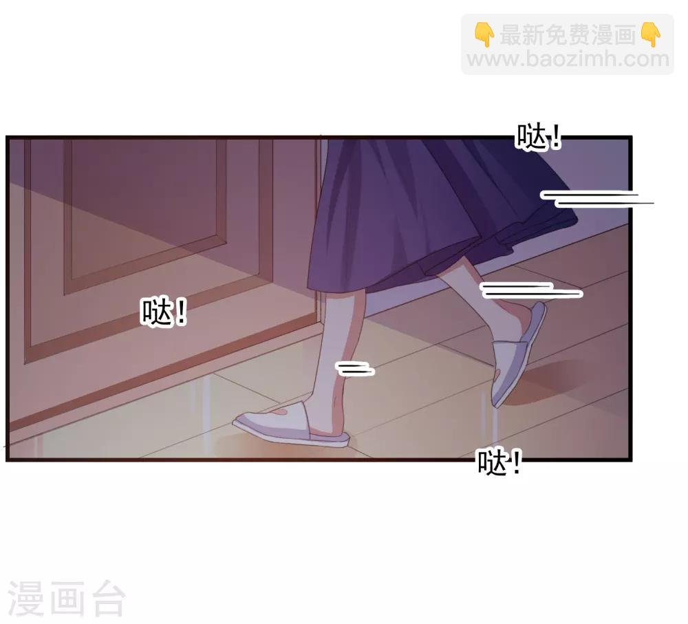 第91话 通灵游戏