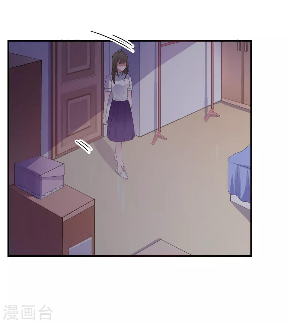 第91话 通灵游戏