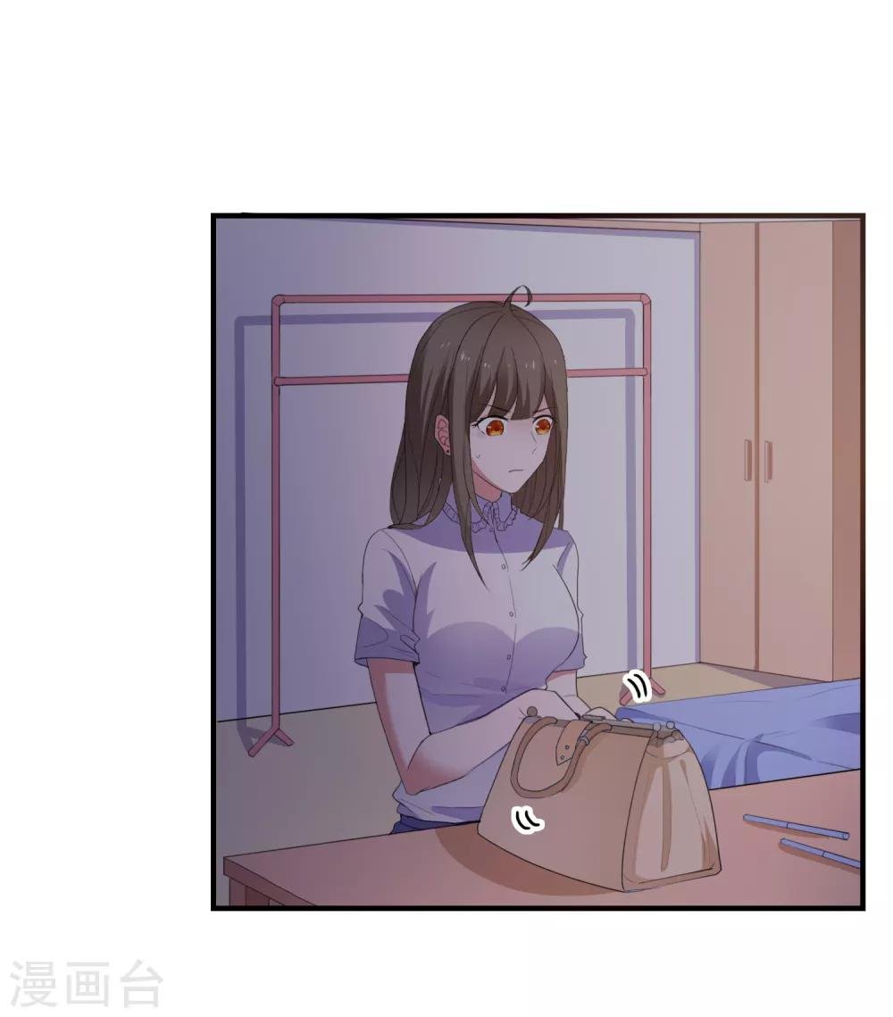 第91话 通灵游戏