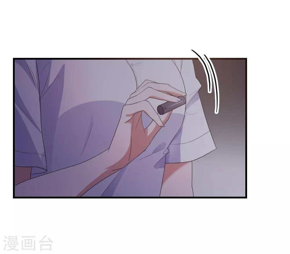 第91话 通灵游戏