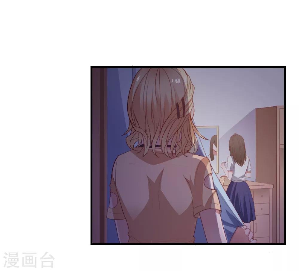 第91话 通灵游戏
