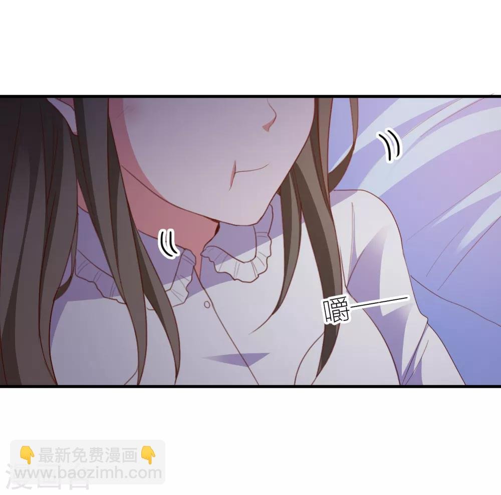 第92话 糖果的味道