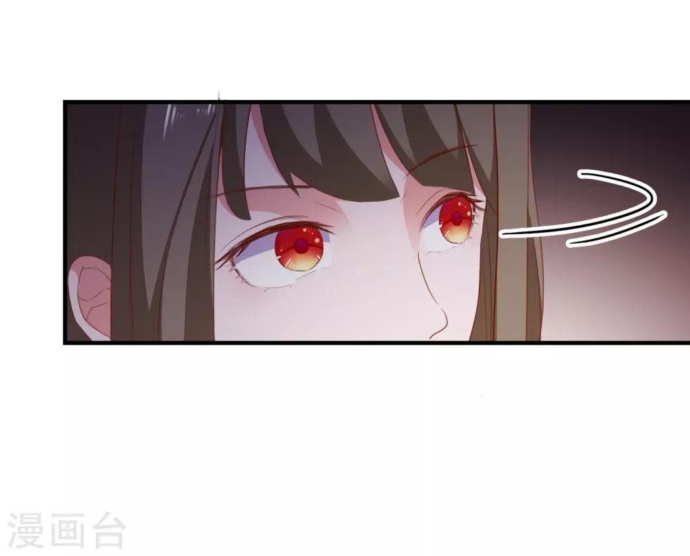 第92话 糖果的味道