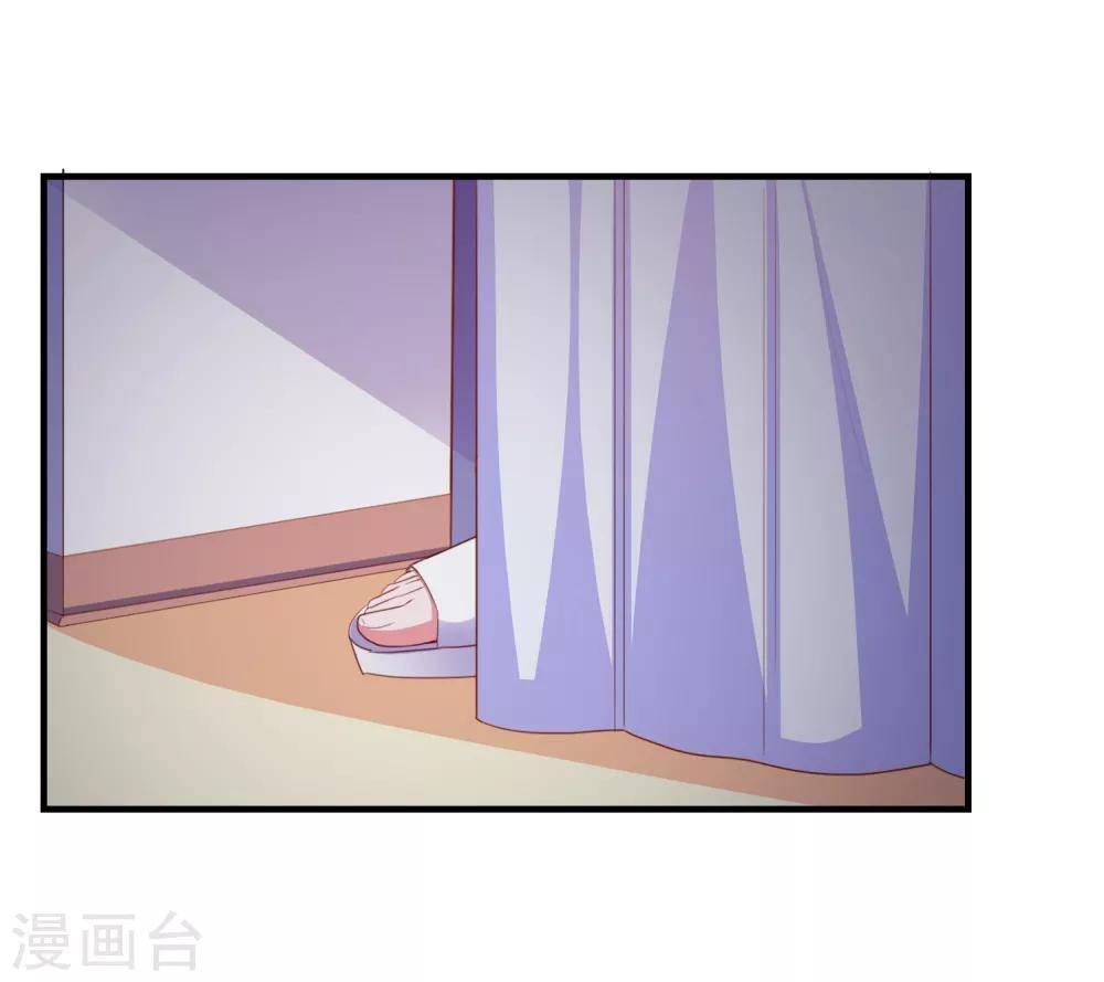 第92话 糖果的味道