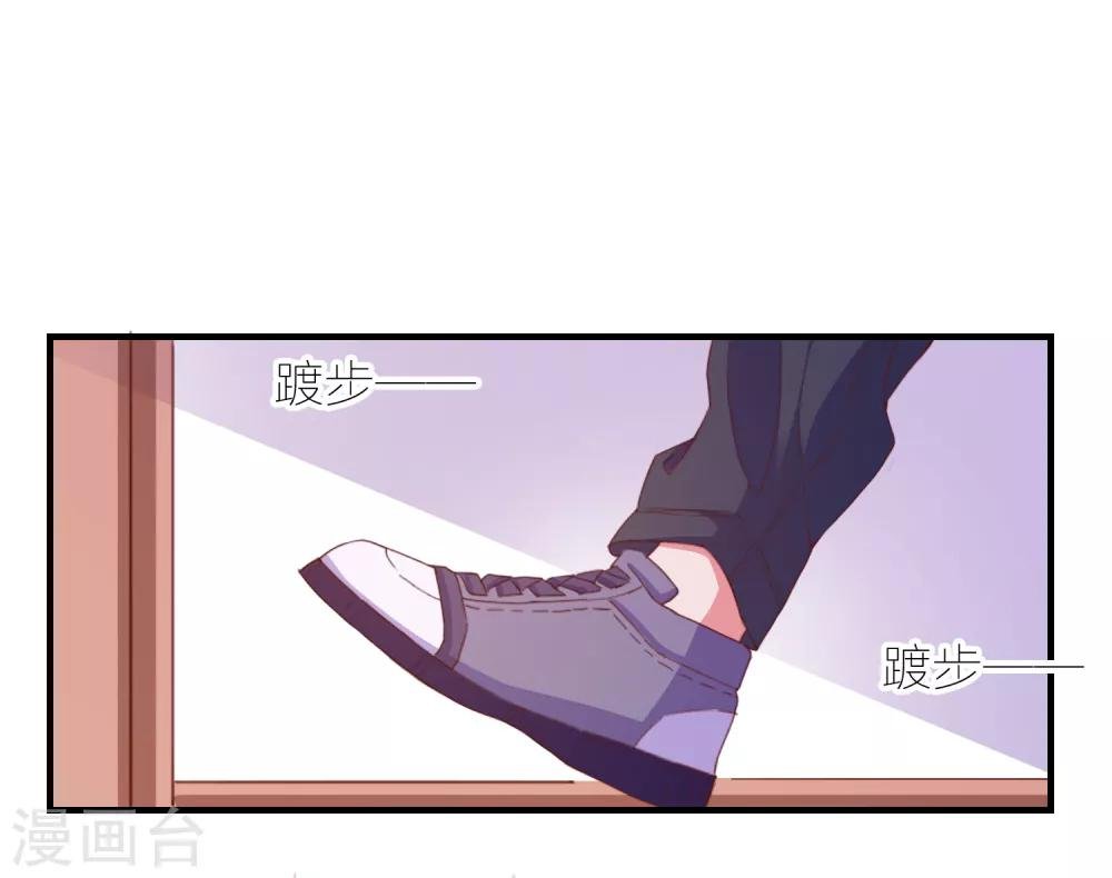第92话 糖果的味道