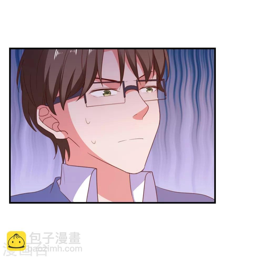 第92话 糖果的味道