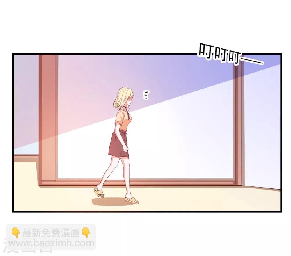 第92话 糖果的味道
