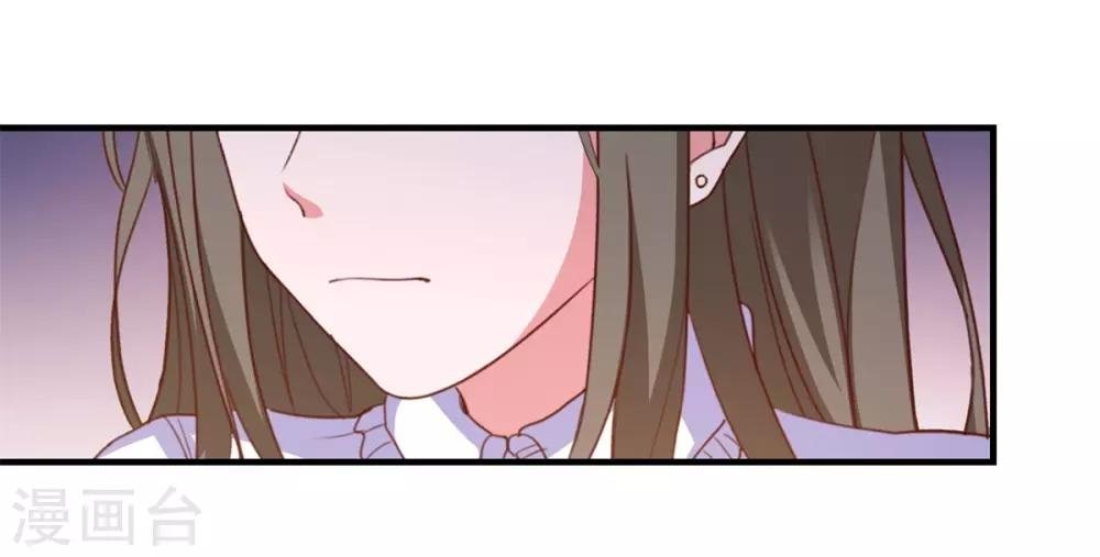 第95话 狼来了