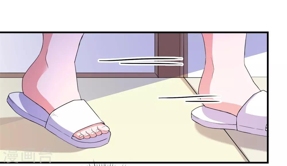 第95话 狼来了