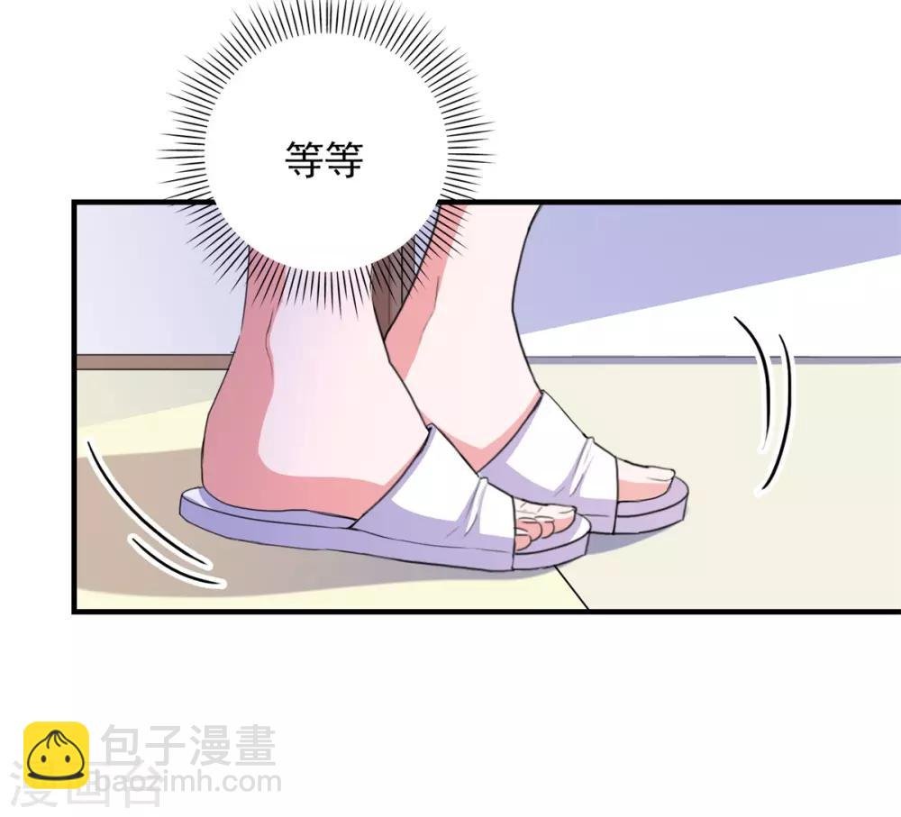 第95话 狼来了
