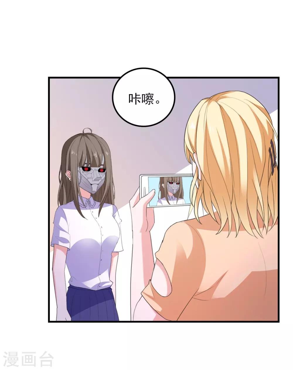第95话 狼来了