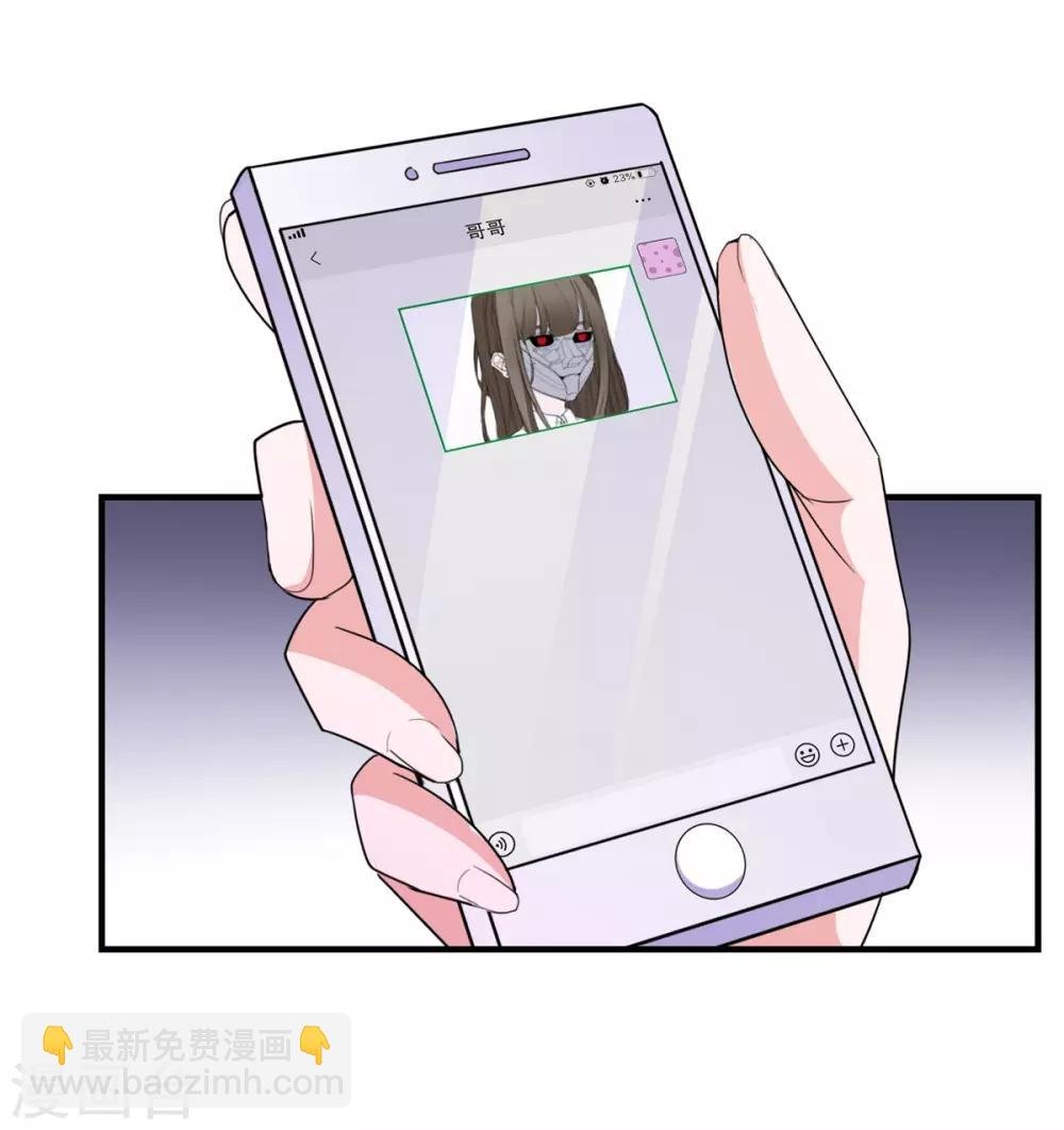 第95话 狼来了
