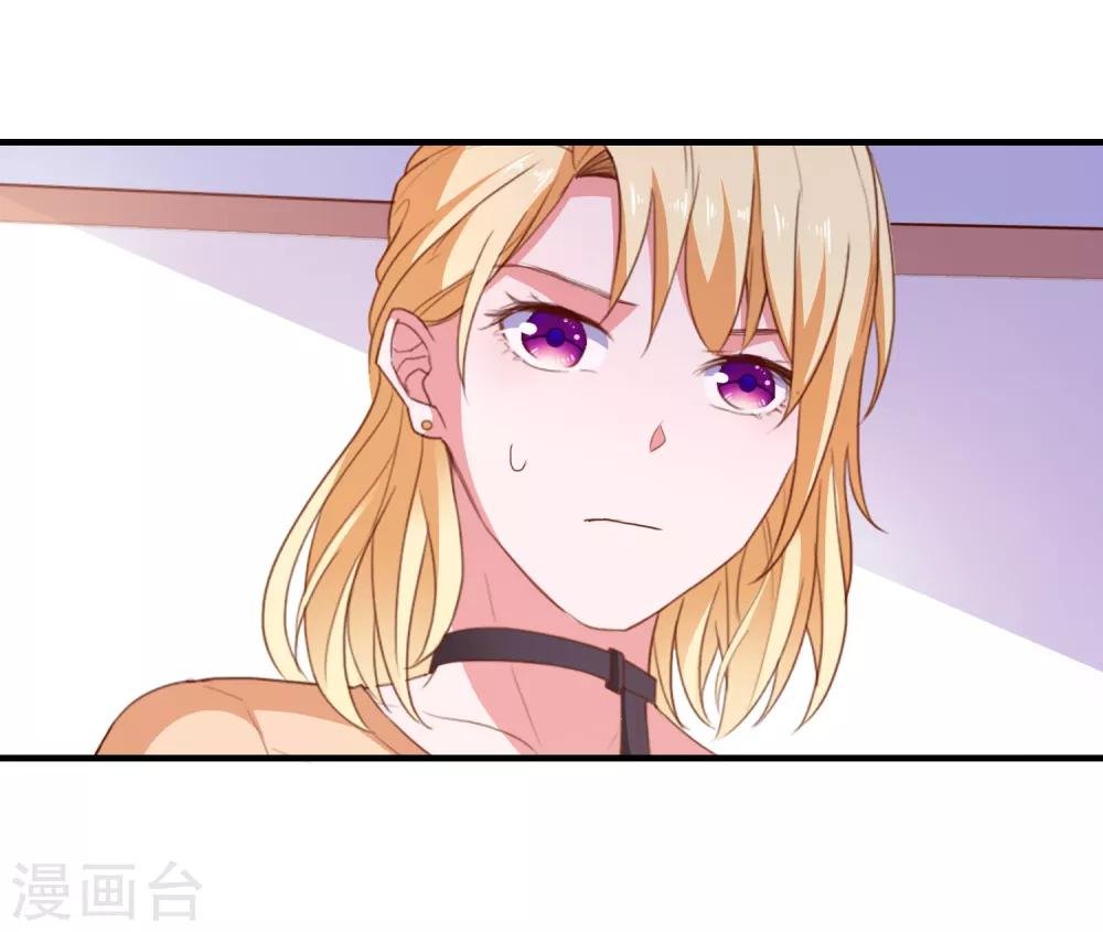 第96话 颠倒黑白
