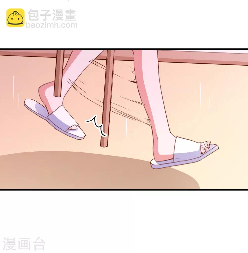 第96话 颠倒黑白