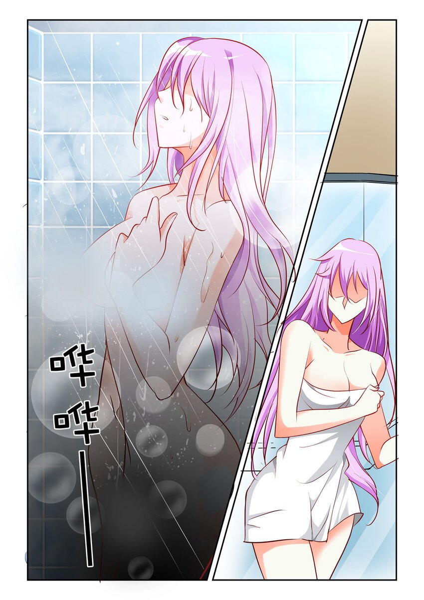10 第10话