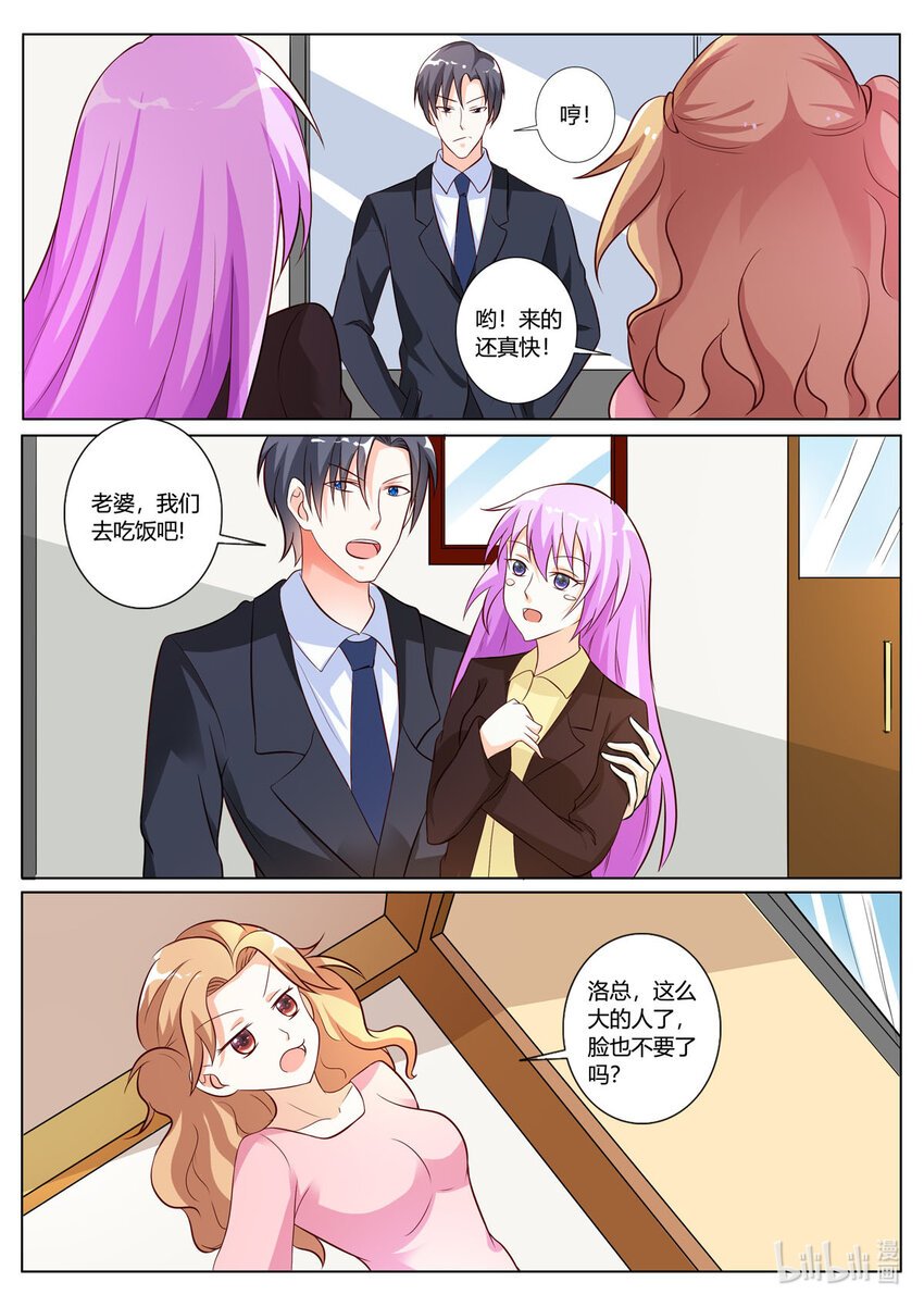 135 第135话