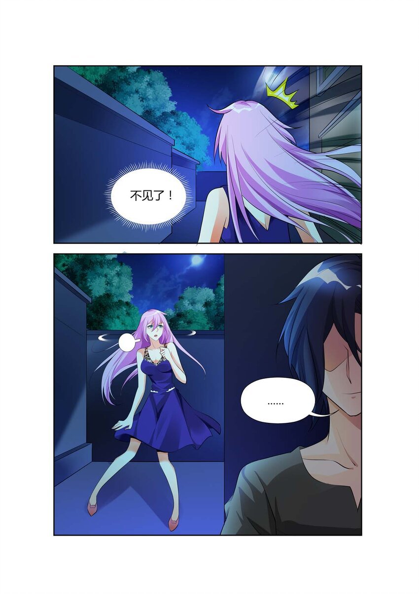21 第21话