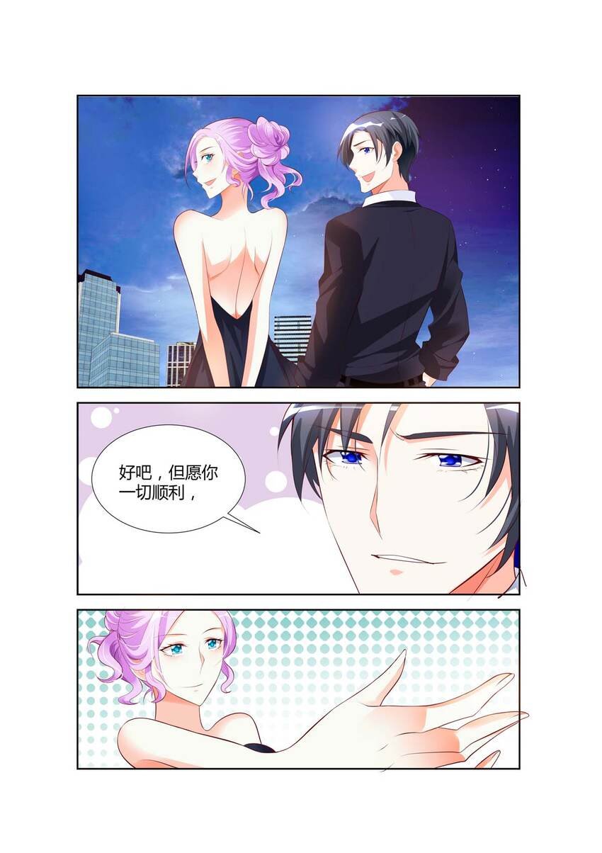36 第36话