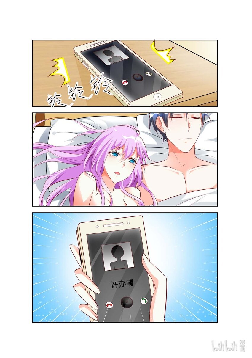 64 第64话