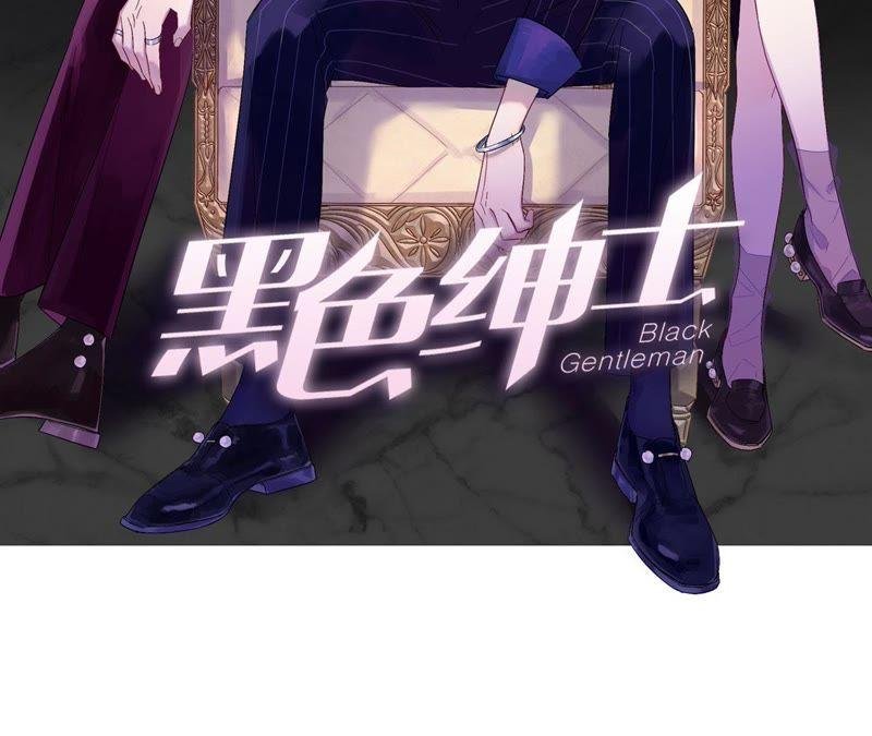 第8话 c杯女神