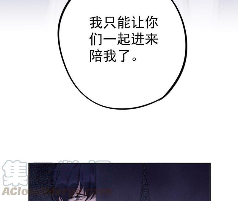 第8话 c杯女神