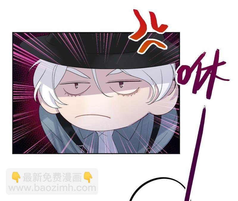 第9话 骗子与鉴定师