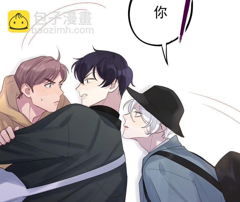 第9话 骗子与鉴定师