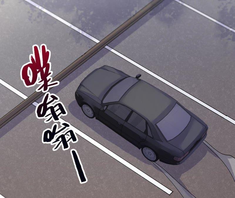 第9话 骗子与鉴定师