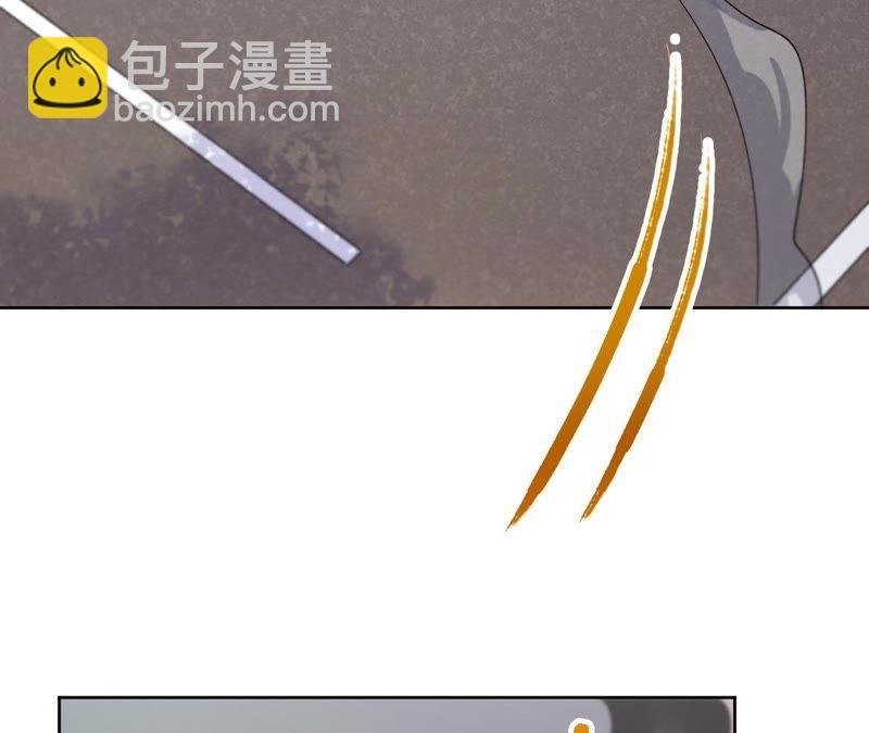 第9话 骗子与鉴定师
