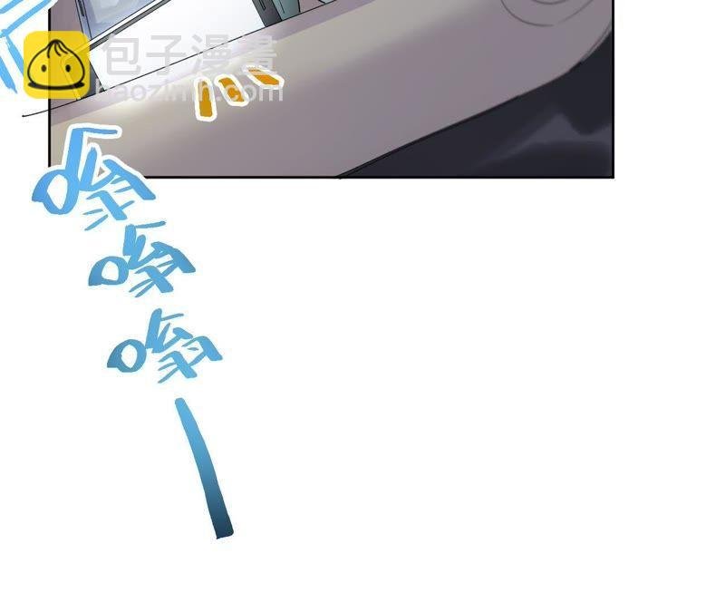 第9话 骗子与鉴定师