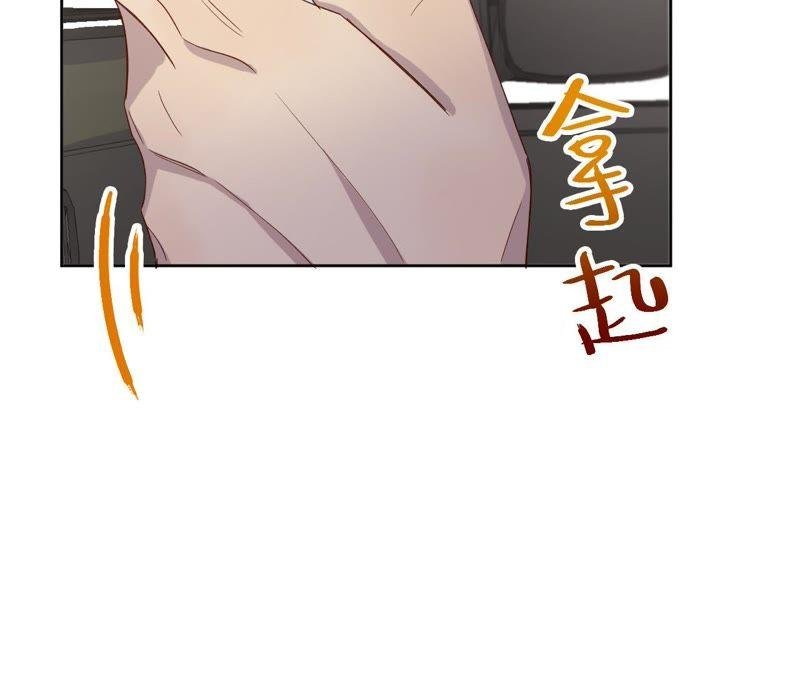 第9话 骗子与鉴定师