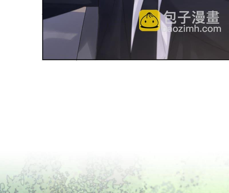 第9话 骗子与鉴定师