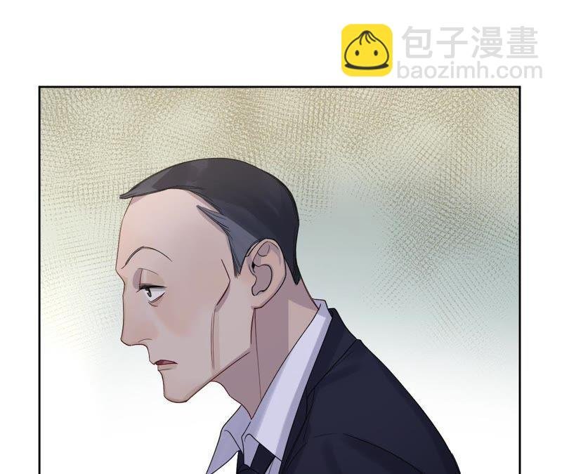 第9话 骗子与鉴定师