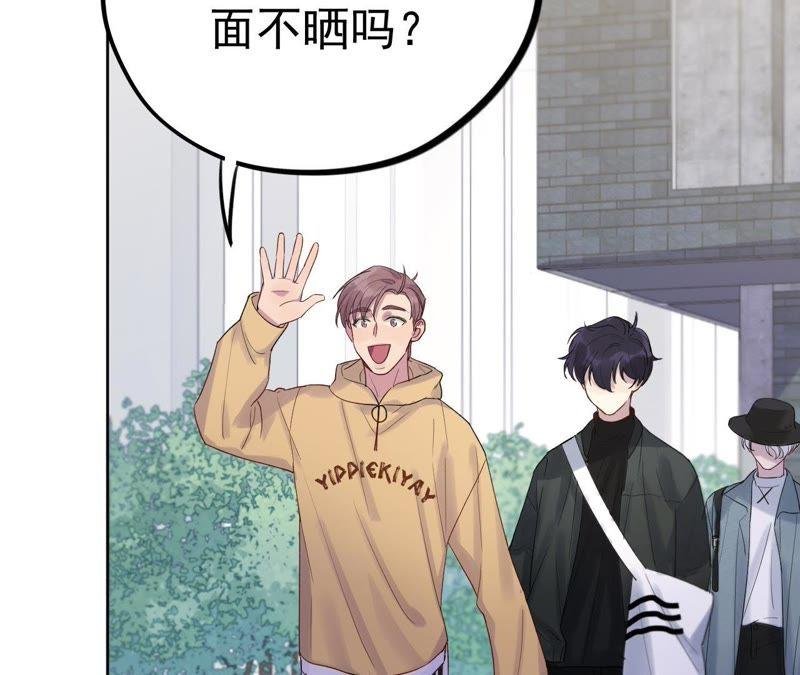 第10话 守护善良的人！