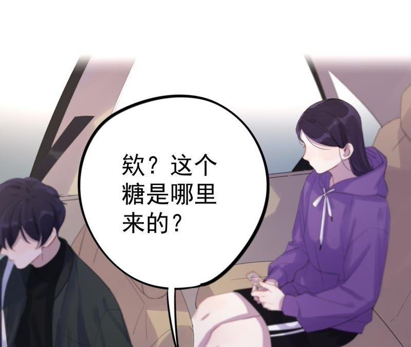 第10话 守护善良的人！