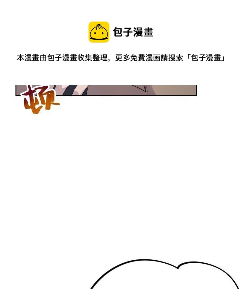 第10话 守护善良的人！