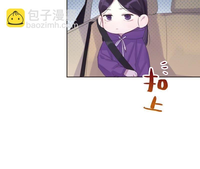 第10话 守护善良的人！