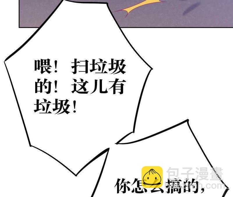 第10话 守护善良的人！