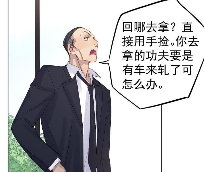 第10话 守护善良的人！