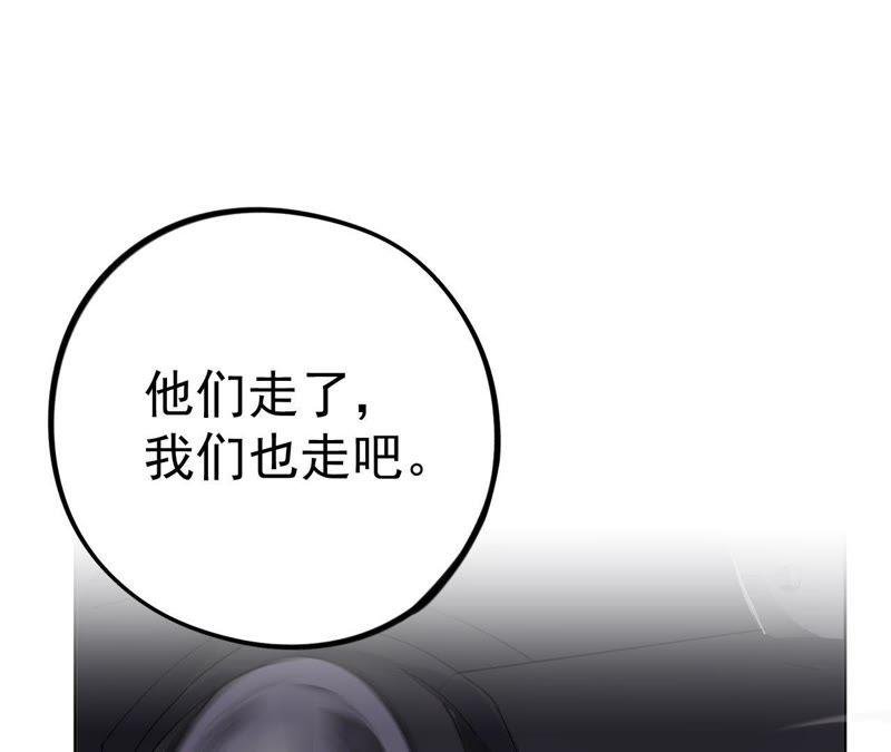 第10话 守护善良的人！