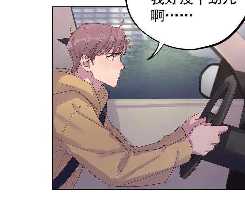 第10话 守护善良的人！