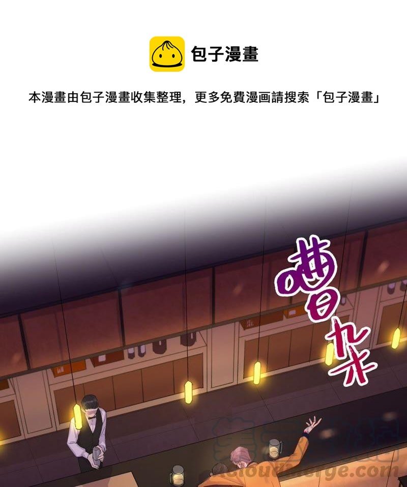 第11话 正义的“美少女战士”