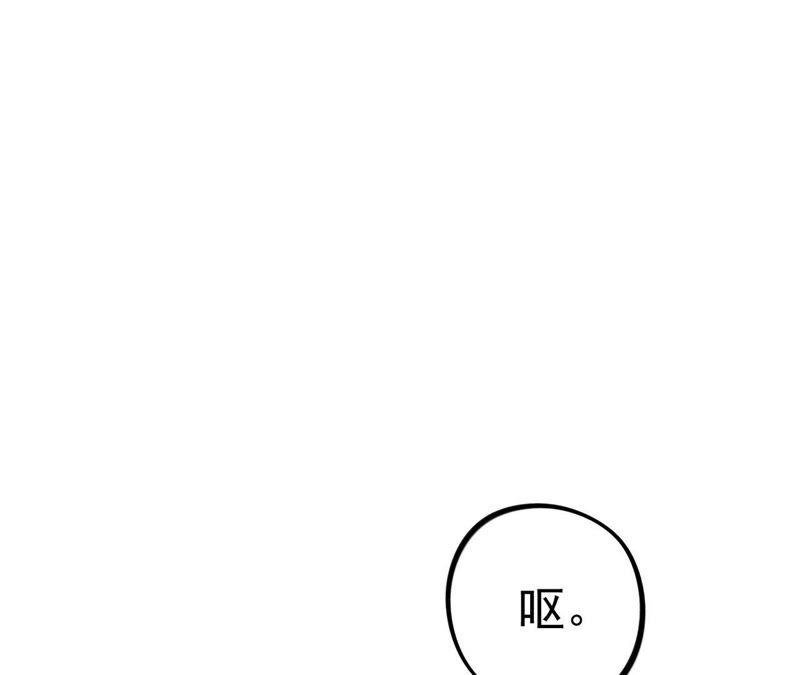 第11话 正义的“美少女战士”