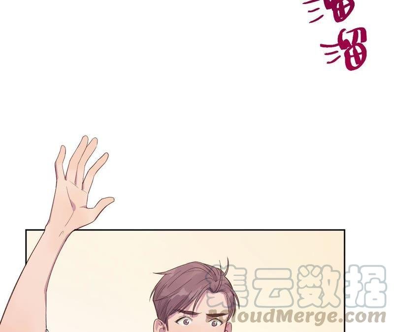 第11话 正义的“美少女战士”
