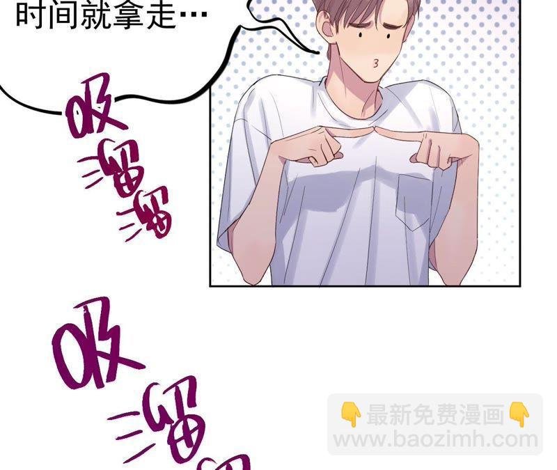 第11话 正义的“美少女战士”