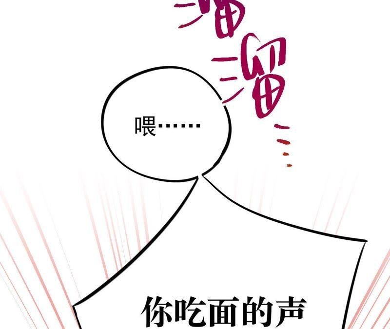 第11话 正义的“美少女战士”