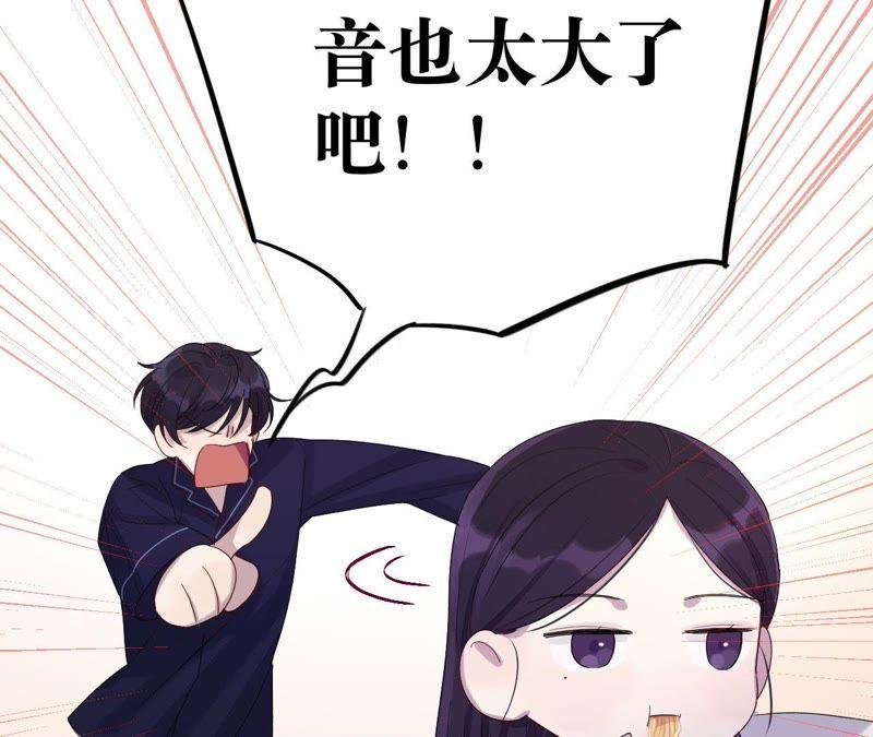 第11话 正义的“美少女战士”