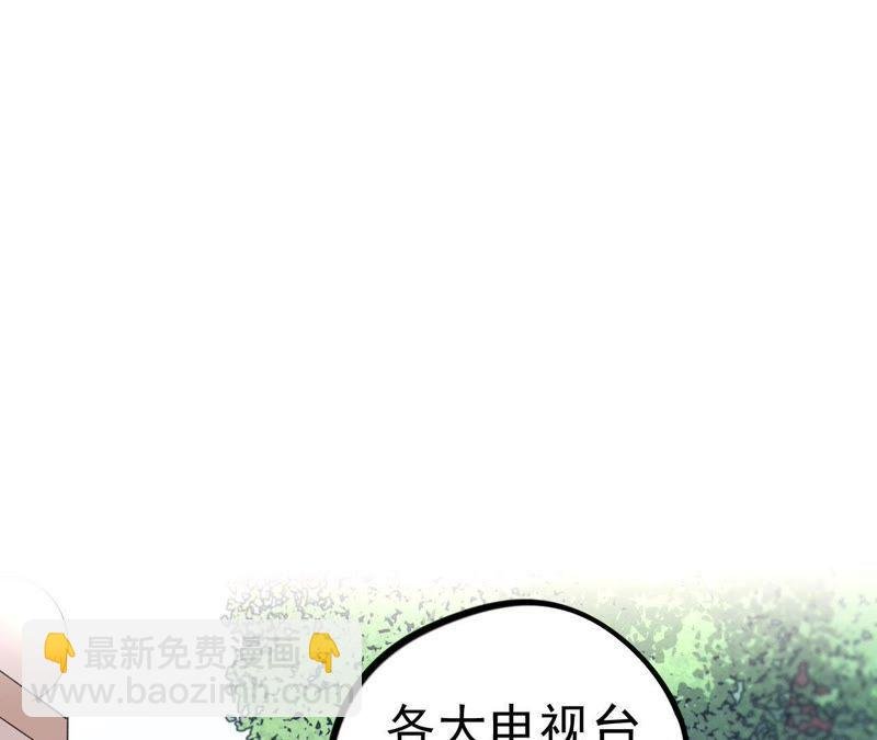第11话 正义的“美少女战士”