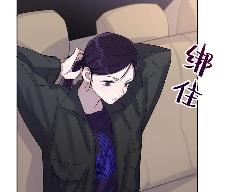 第12话 闯祸精
