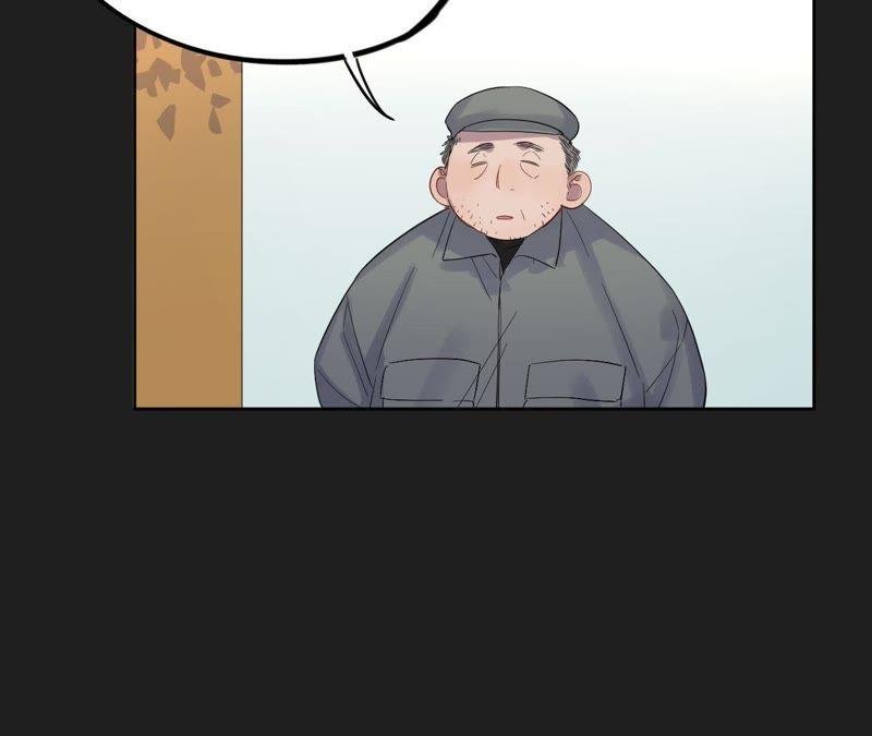 第12话 闯祸精